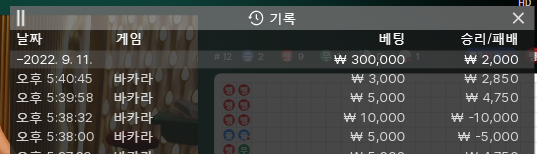 아리아 후기(0)