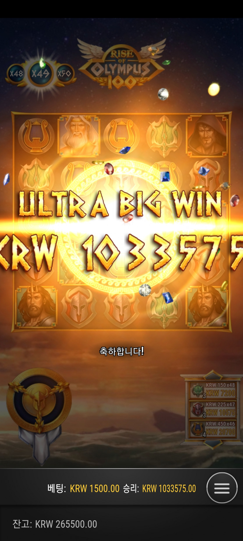 후.. ㅜㅜ올백이(0)
