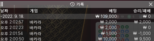 케이카 후기(0)