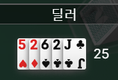 FM 카드 빼기(0)