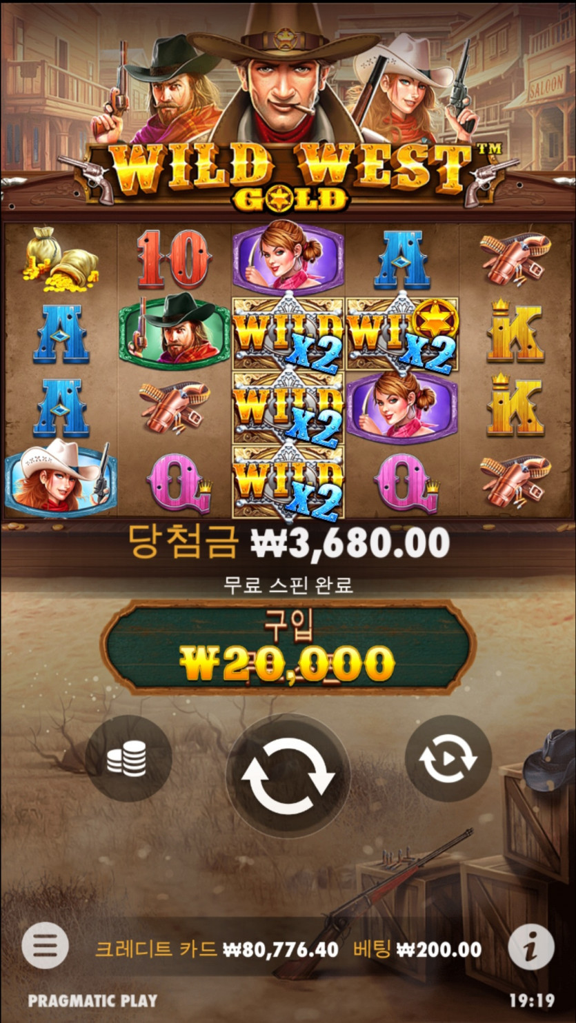 오늘은슬롯이다(0)