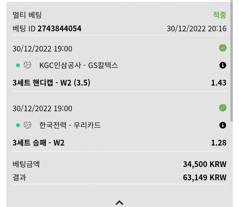 실시간후기(0)