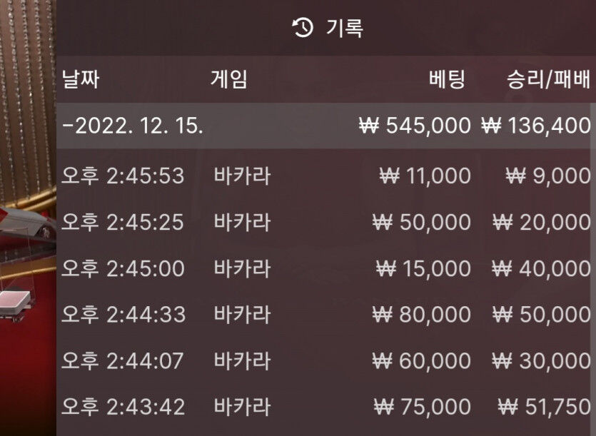 아리아후기(2)