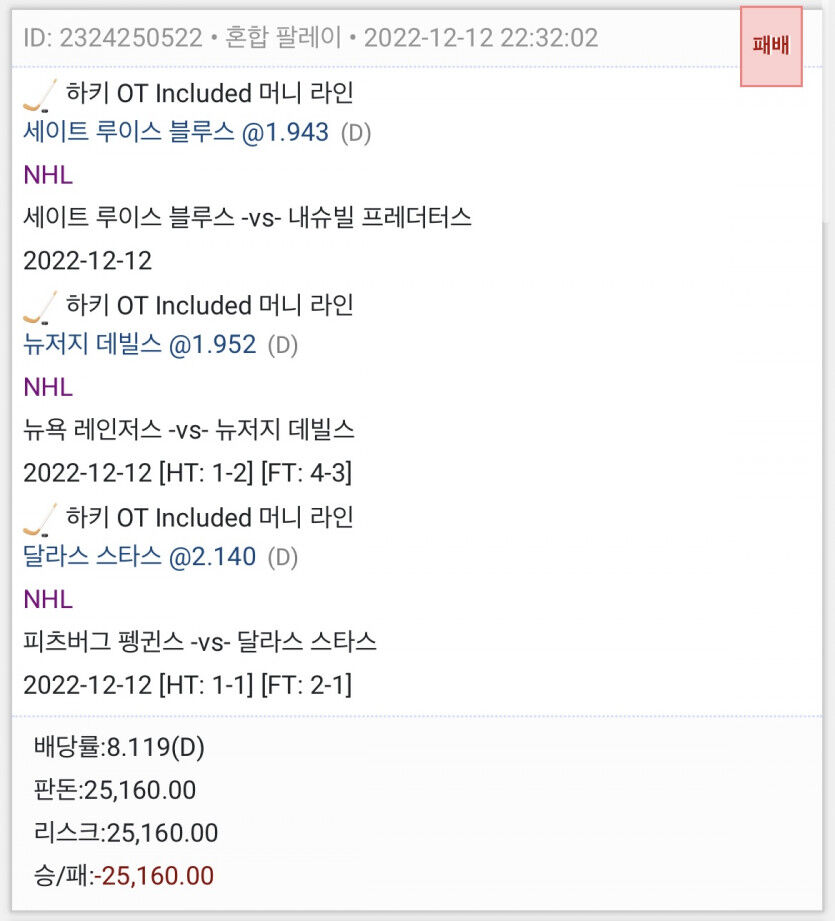 또또 역시.......(1)