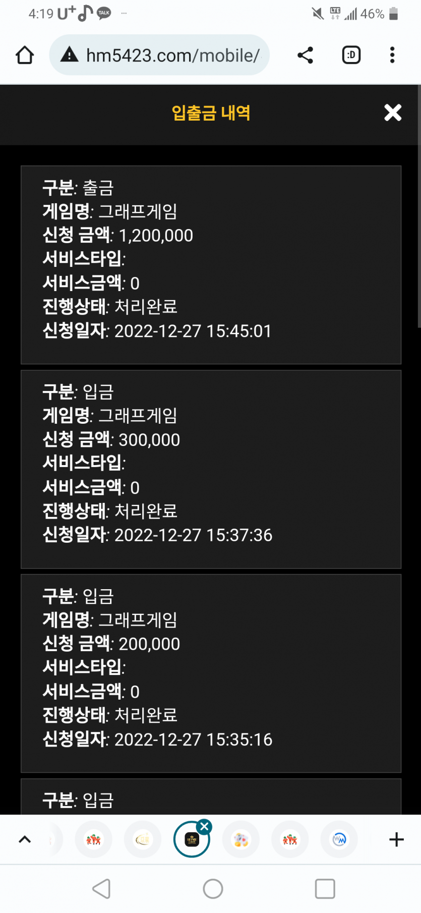 홈카후기(0)