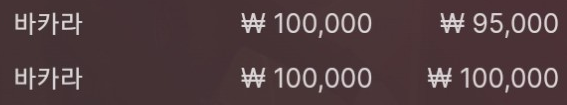 에볼(0)