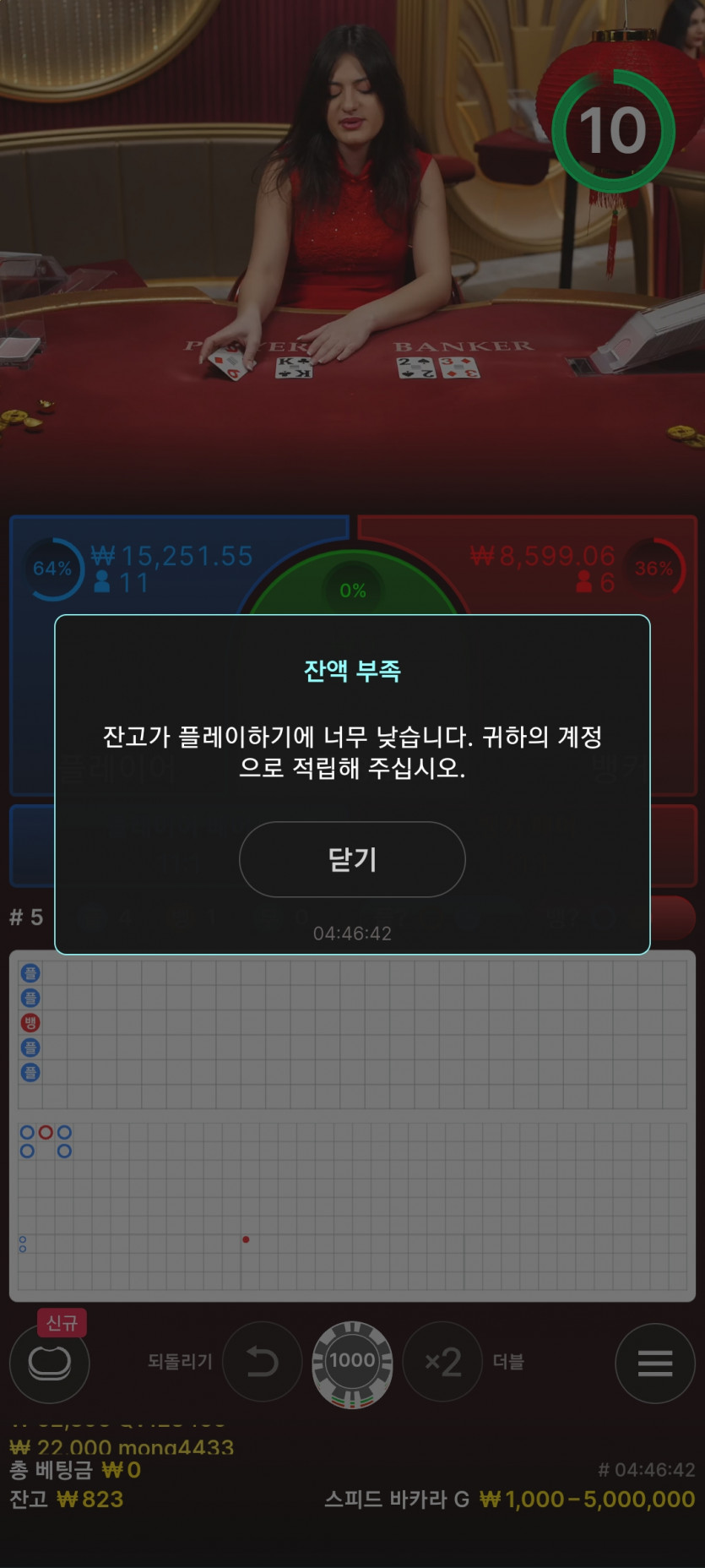 아리아후기(0)