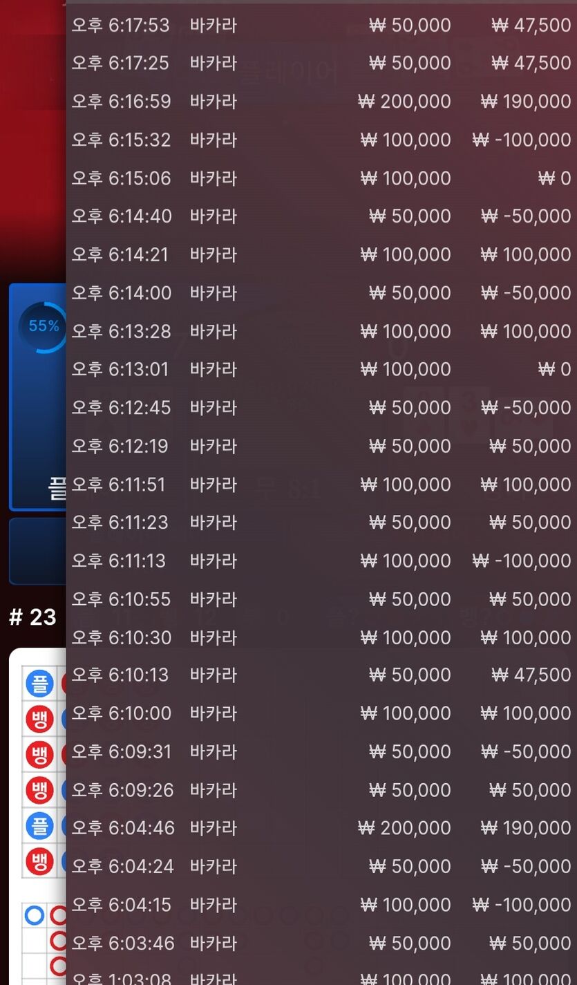 에볼 후기(0)