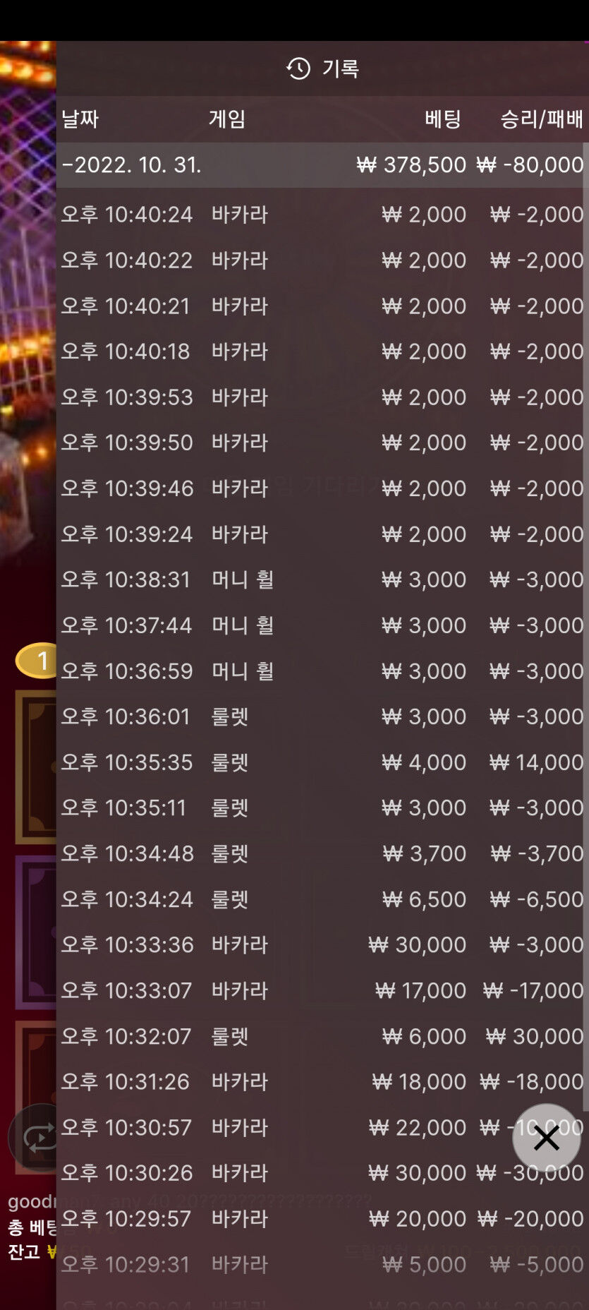 홈카후기(0)