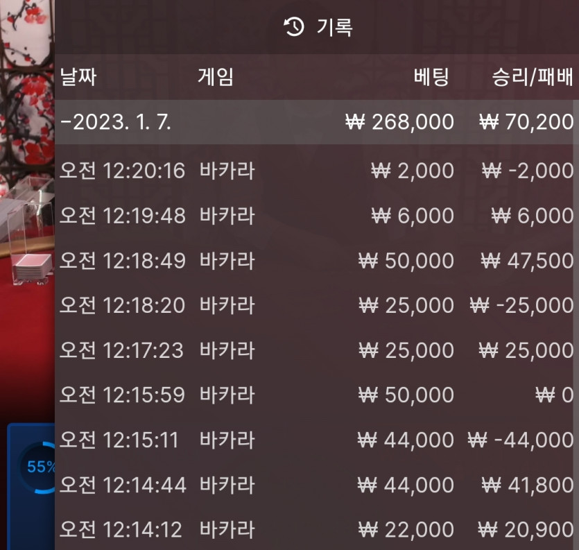 아리아 활동3만쿱 ㅅㅂ ㅉ ㄷㅎㄴ(0)