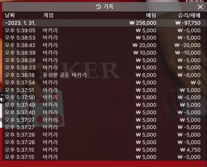 FM 후기(0)