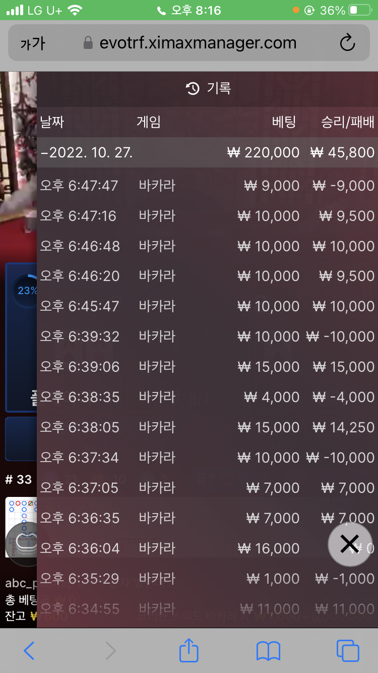 Fm 후기(0)