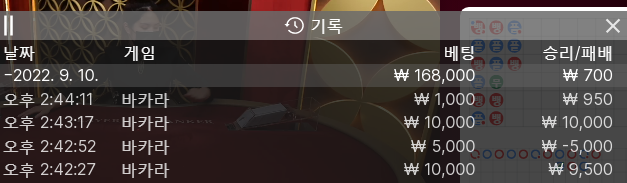 케이카 후기(0)