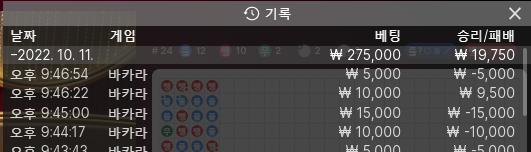 fm 후기(0)