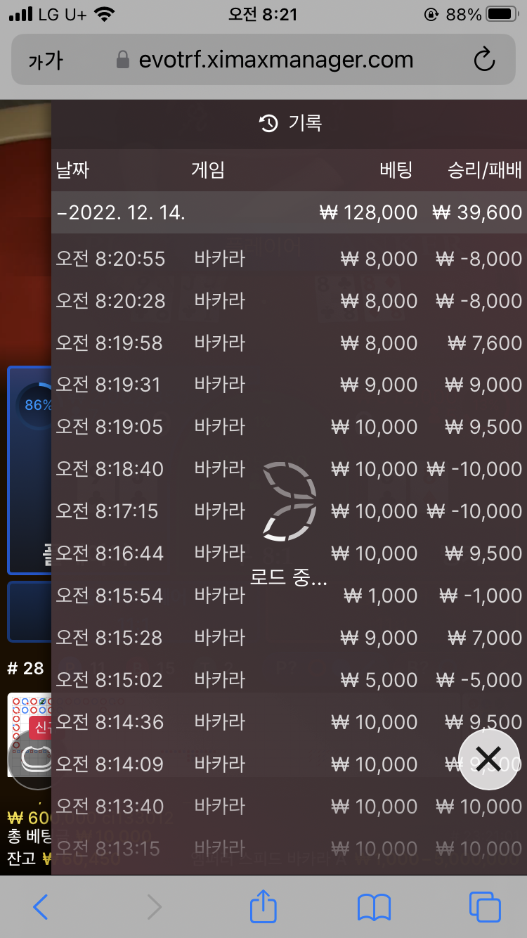 아리아 후기(0)