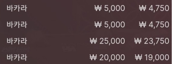 에볼후기(0)