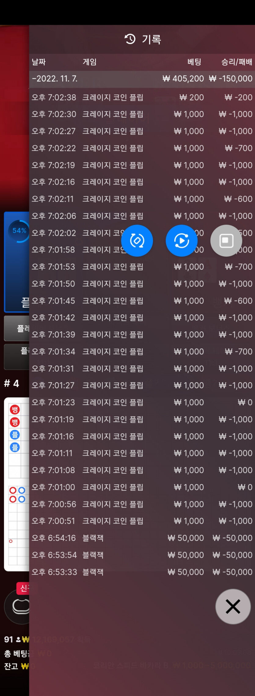 얀카후기(0)