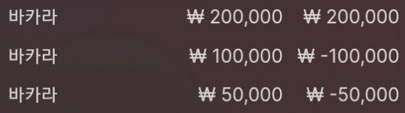 에볼 후기(0)