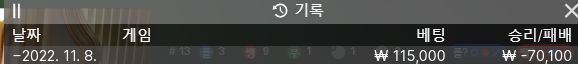 케이카 후기(0)