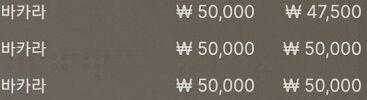 에볼후기(0)