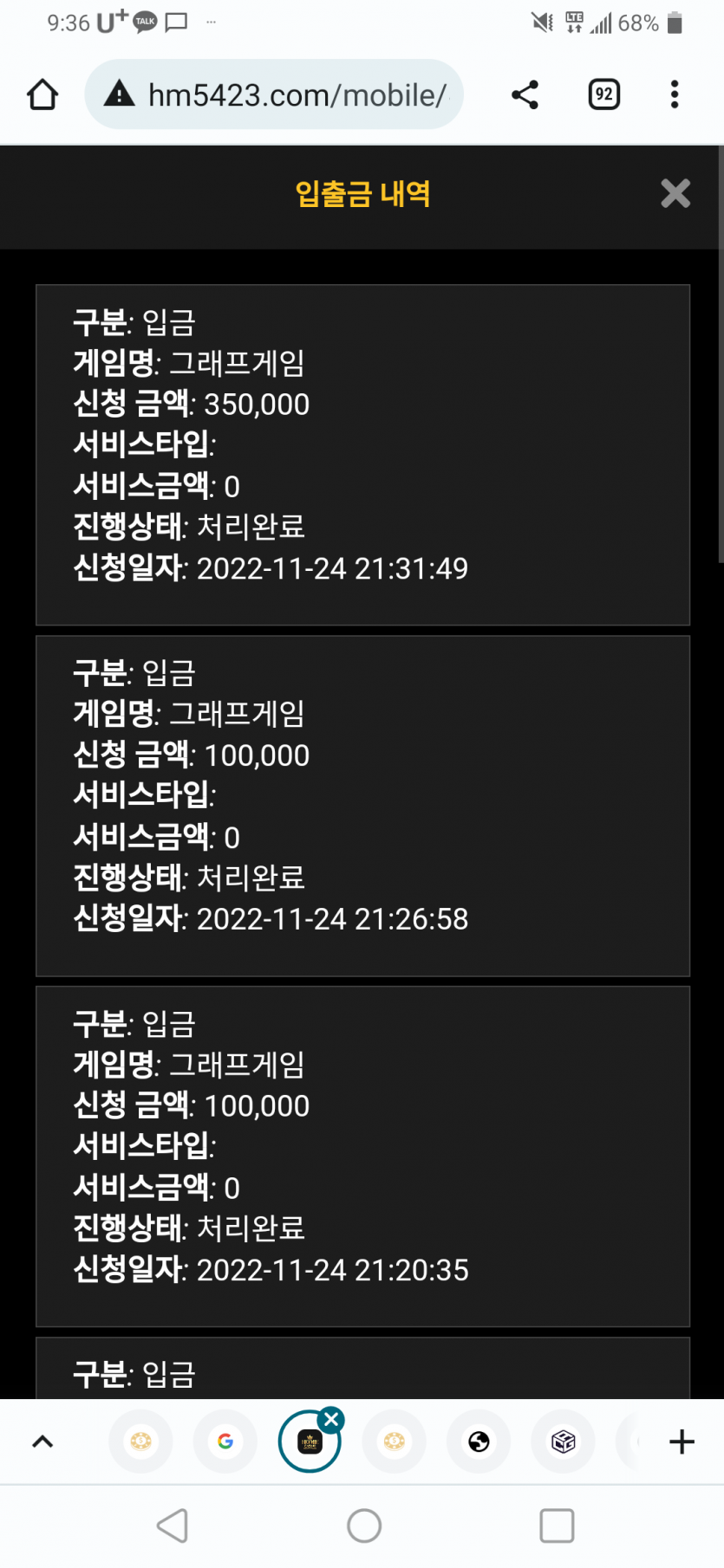 홈카후기(0)