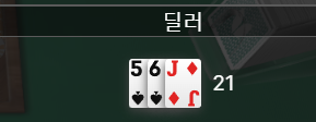 FM 1차전 끝.(1)