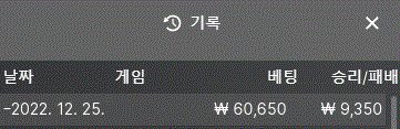 fm 카지노 연말 후기입니다.(0)