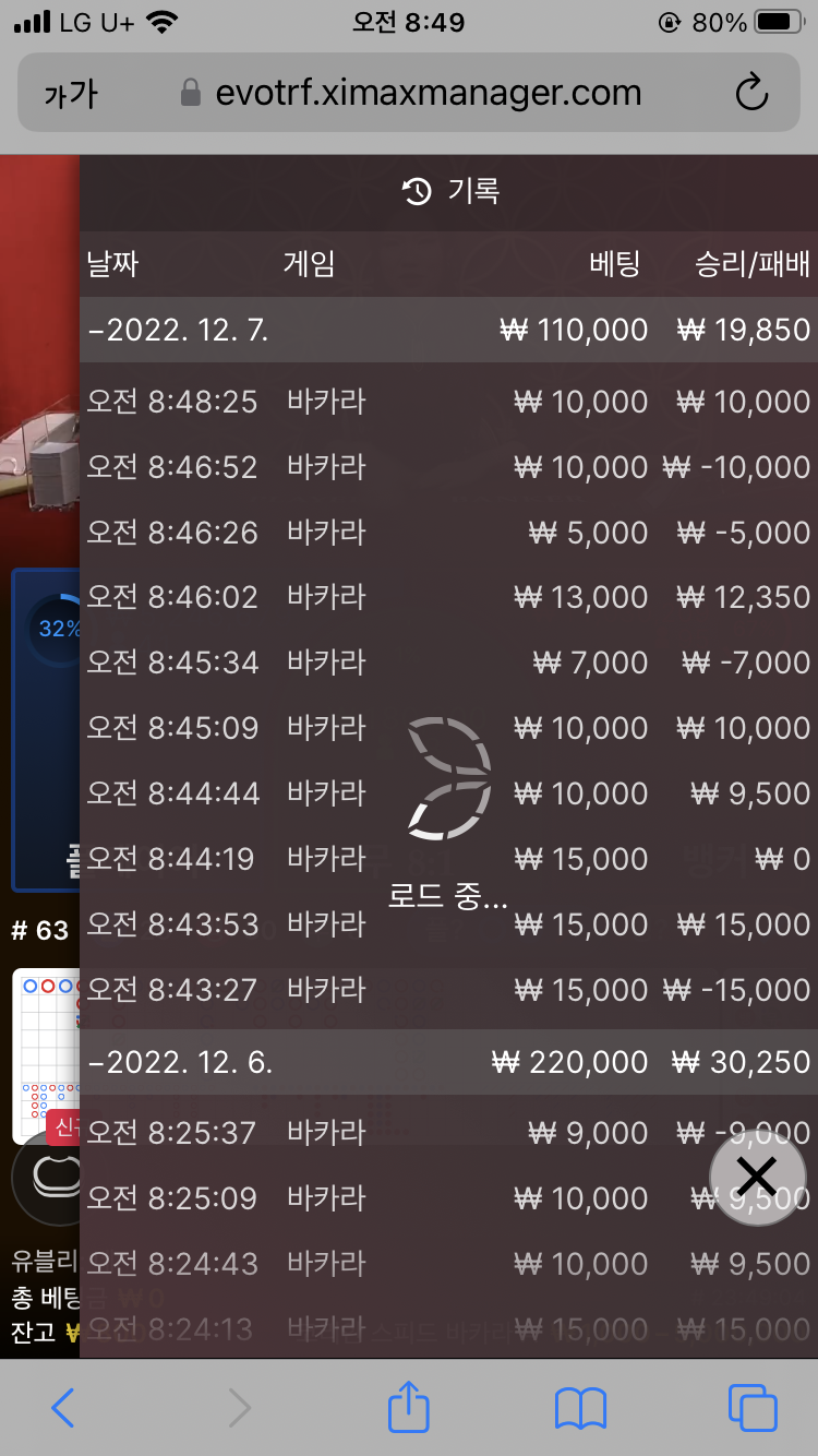 아리아 후기(0)
