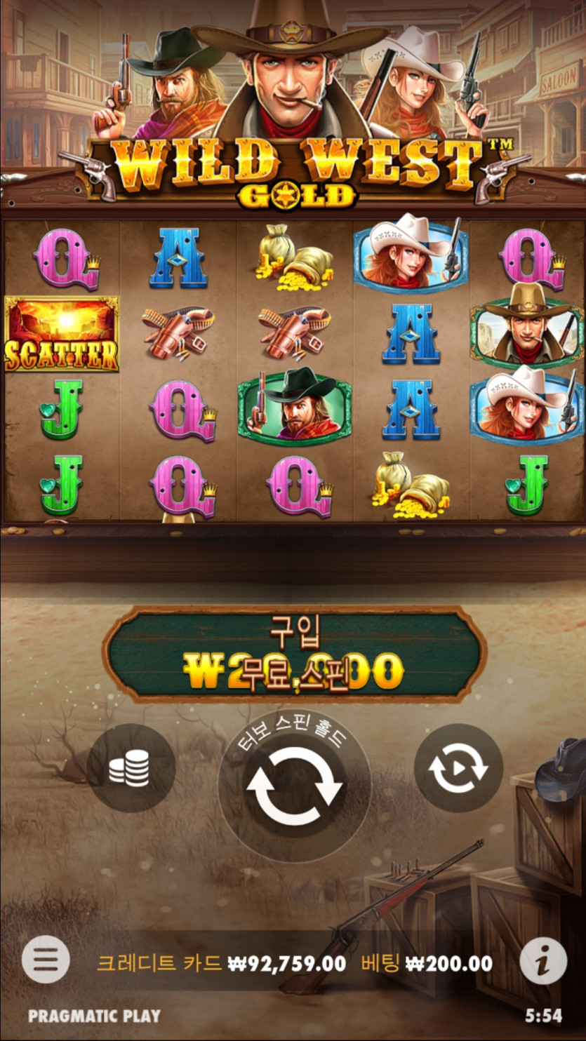 슬롯후기(0)