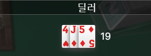 FM 메디컬 브레이크(0)
