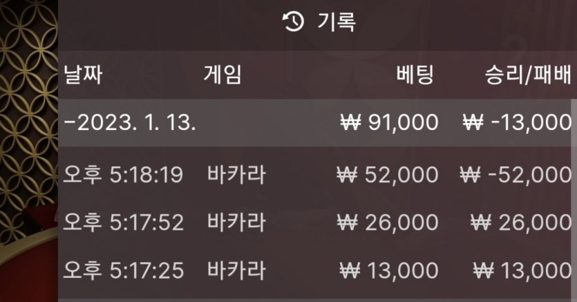 홈카 후기쿱(0)