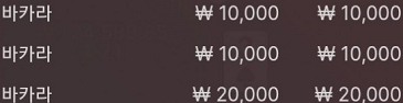 에볼후기(0)