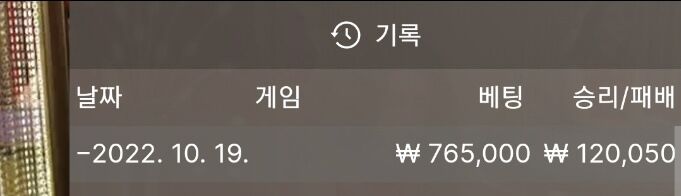 홈카 재입후기...(1)
