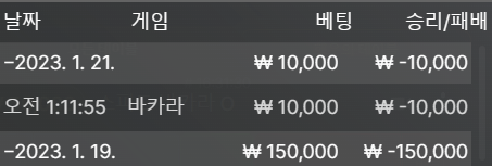 에볼 후기(0)