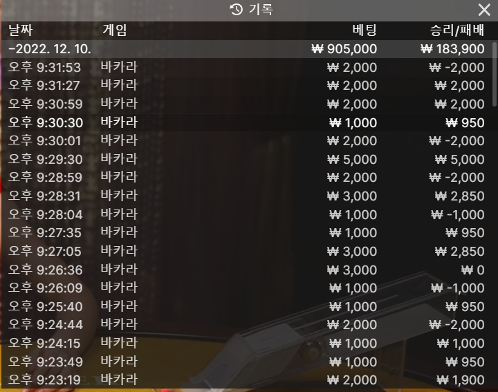 에볼후기(0)