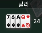 비제휴 2 후기.(0)
