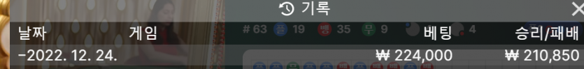 아리아 후기(0)