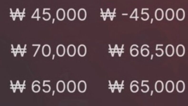 에볼루션 후기.(0)
