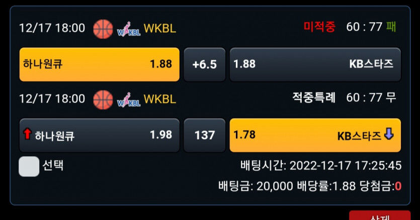여농 후기(0)
