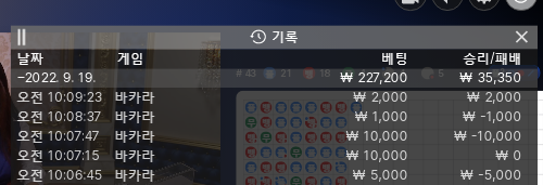 에볼 후기(0)