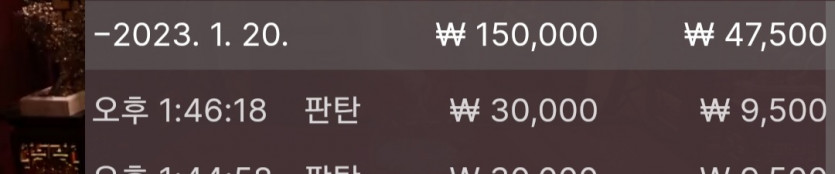 1/20 바둑알(7)