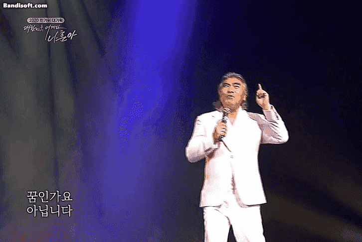 트로트해봄(0)