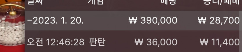 1/20 바둑알(1)