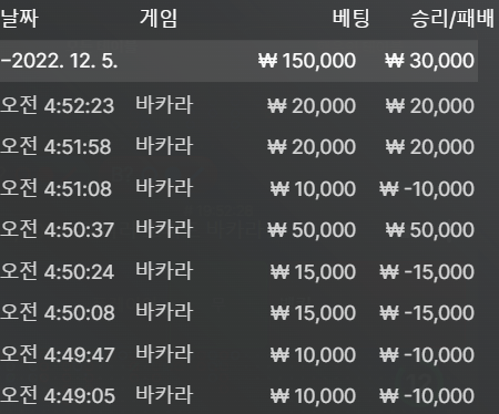 얀 후기(0)