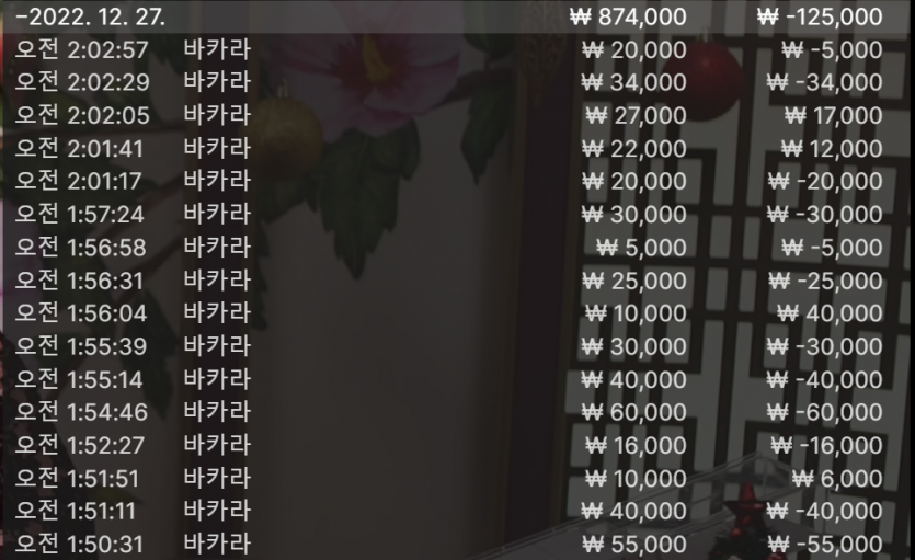 3차...대패...(0)