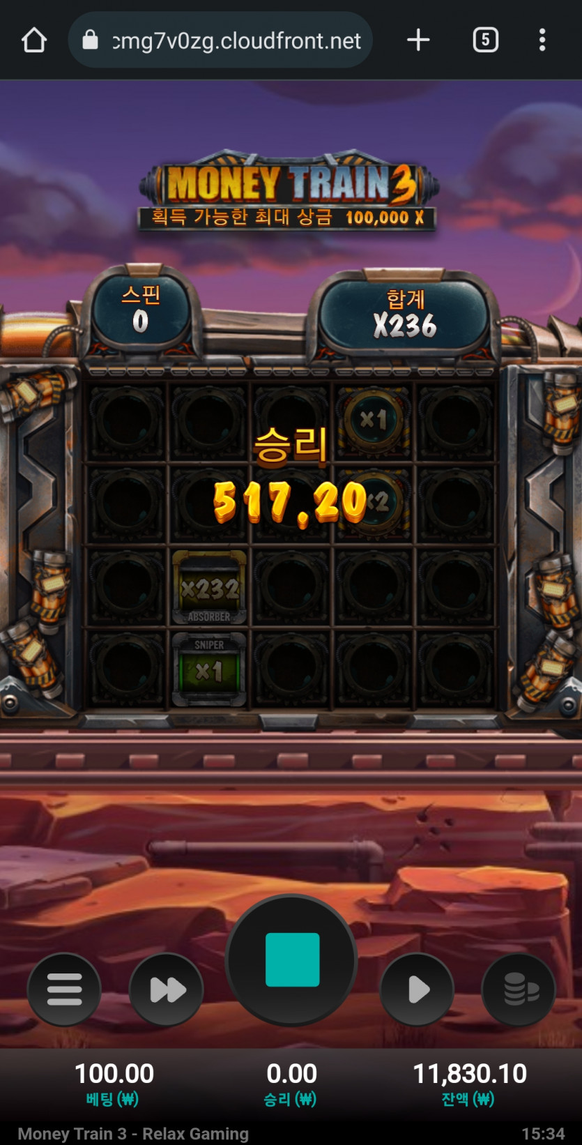 [K] 슬롯 배당왕(0)