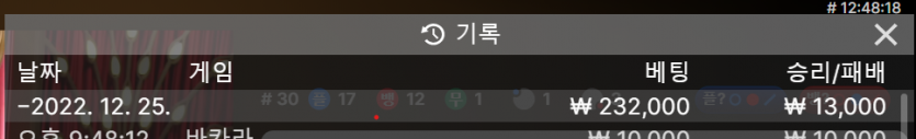 홈카 후기(0)