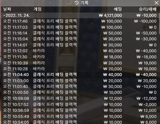 아리아 후기(0)