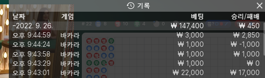 케이카 후기(0)