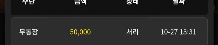 슬롯후기(2)